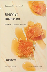 Innisfree - Squeeze Energy Mask (Single)