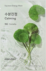 Innisfree - Squeeze Energy Mask (Single)