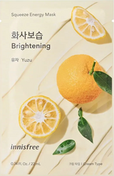 Innisfree - Squeeze Energy Mask (Single)