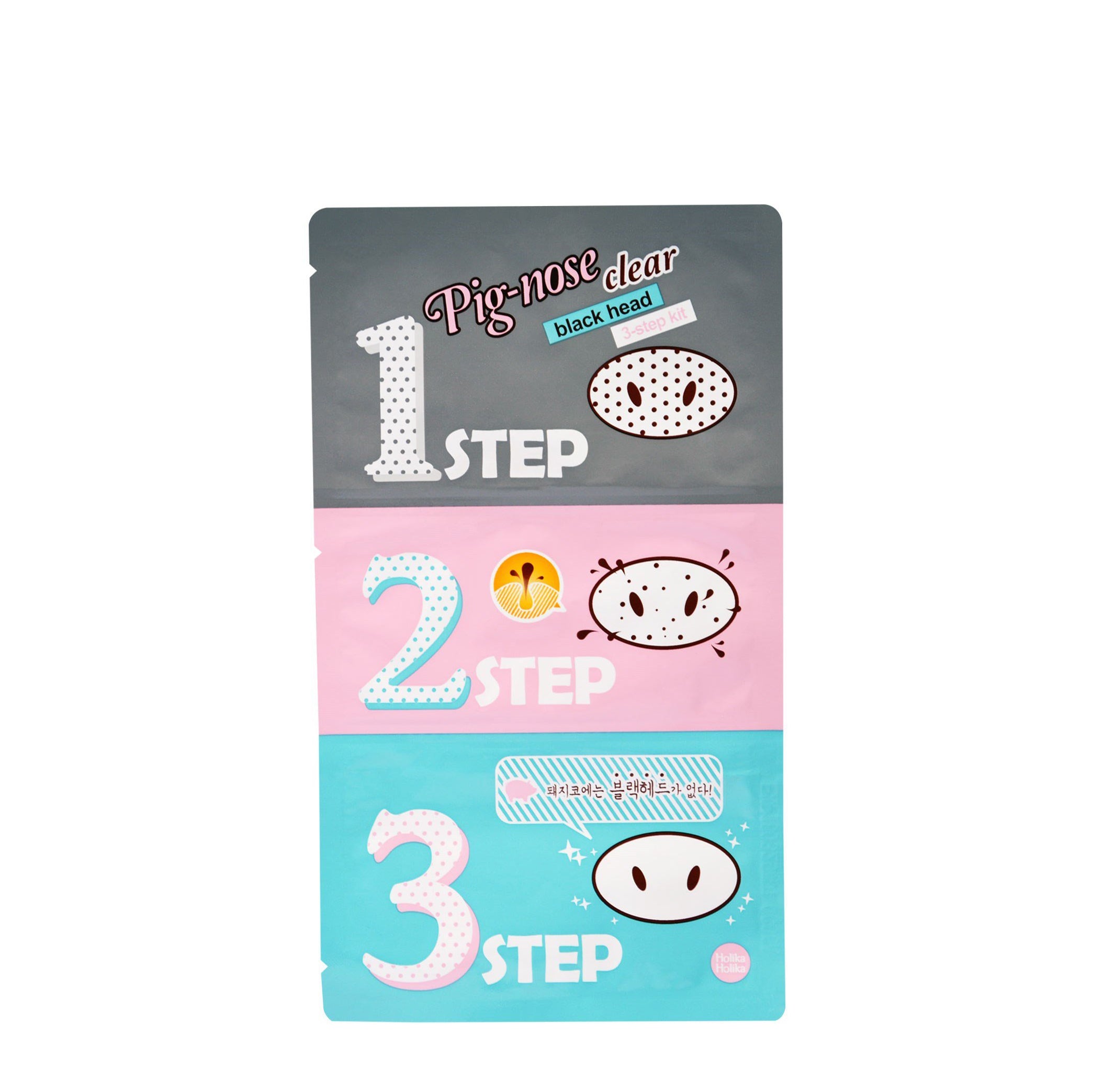 Holika Holika - Pig Nose Clear Blackhead 3-Step Kit