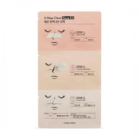 Etude House - 3-Step Clear Nose Kit - Shine 32