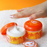 Spigen - Elizavecca - Milky Piggy EGF Elastic Retinol Cream 100ml - Shine 32