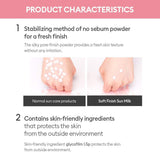 Missha - All Around Safe Block Soft Finish Sun Milk SPF50+ PA+++ 70ml - Shine 32