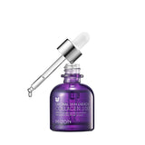 Mizon - Collagen 100 Ampoule 30ml - Shine 32