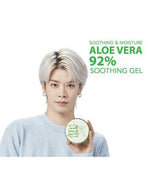 Nature Republic - Soothing & Moisture Aloe Vera 92% Soothing Gel 300ml - Shine 32