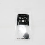 Kostte - Travel Container Set (4ea) - Shine 32