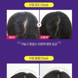 Holika Holika - Biotin Hair Loss Control Shampoo - Shine 32
