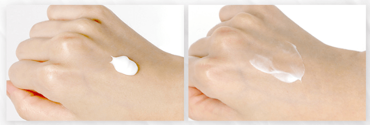 Pyunkang Yul - Intensive Repair Cream 50ml - Shine 32