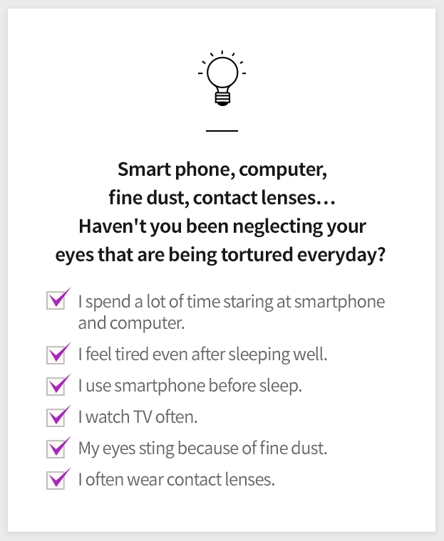 Etude House - Heating Eye Mask (Lavender) - Shine 32