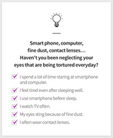 Etude House - Heating Eye Mask (Lavender) - Shine 32