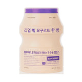 A'PIEU - Real Big Yogurt One-Bottle (5 Types) - Shine 32