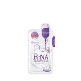 MEDIHEAL - Proatin R.NA Mask (single) - Shine 32