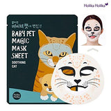 Holika Holika - Baby Pet Magic Mask Sheet(single) - Shine 32