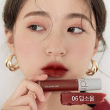 rom&nd - Zero Velvet Tint #06 DeepSoul - Shine 32
