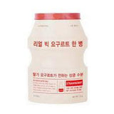 A'PIEU - Real Big Yogurt One-Bottle (5 Types) - Shine 32