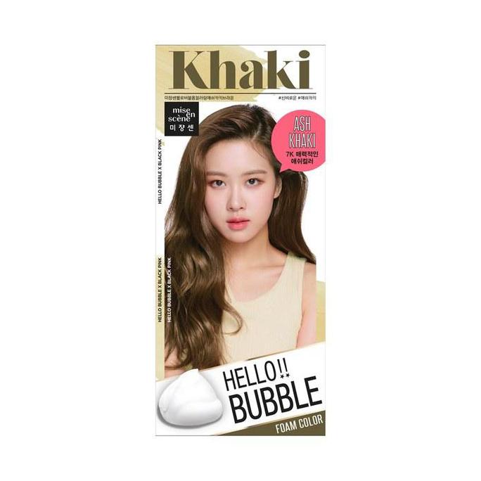 MISE EN SCENE - Hello Bubble Foam Color (Hair Dye) - Shine 32