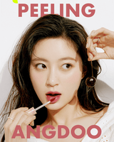 rom&nd - Juicy Lasting Tint #24 Peeling Angdoo - Shine 32