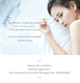 Etude House SoonJung 10 Free Moist Emulsion 120ml - Shine 32