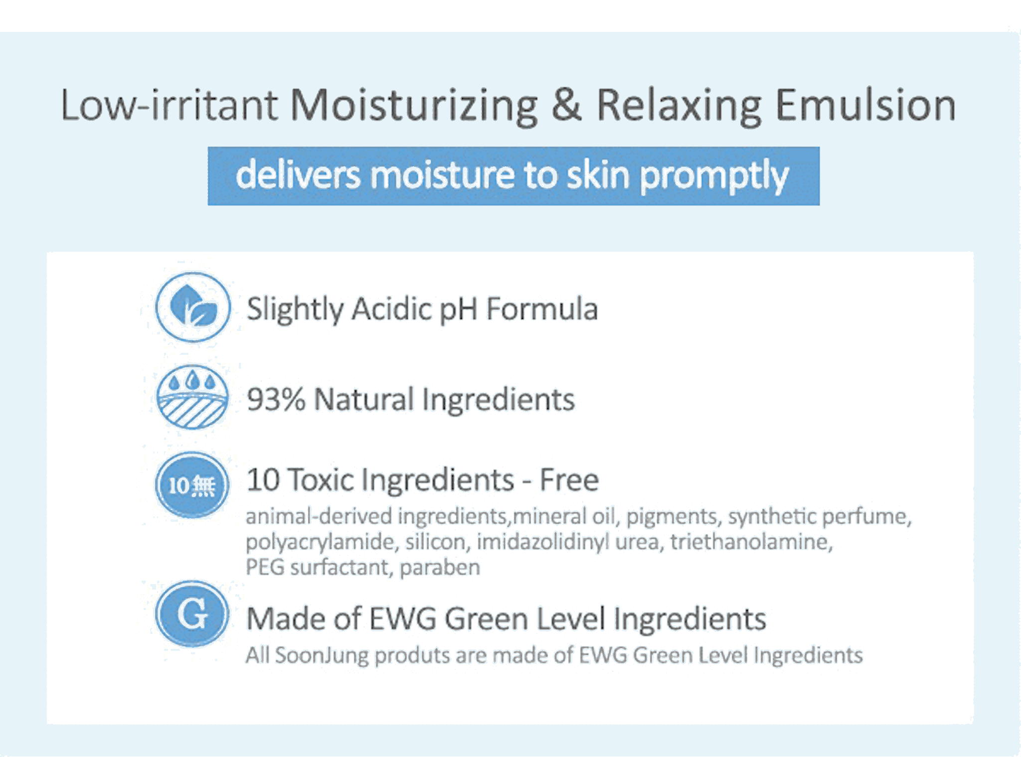 Etude House SoonJung 10 Free Moist Emulsion 120ml - Shine 32