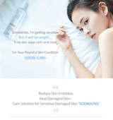 Etude House - SoonJung pH 6.5 whip Cleanser 250ml - Shine 32