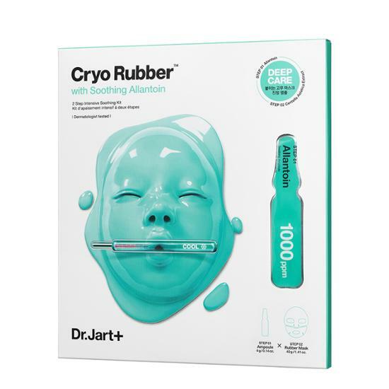 Dr.Jart+ - Cryo Rubber with Soothing Allantoin - Shine 32