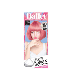 MISE EN SCENE - Hello Bubble Foam Color (Hair Dye) - Shine 32 – Kosette
