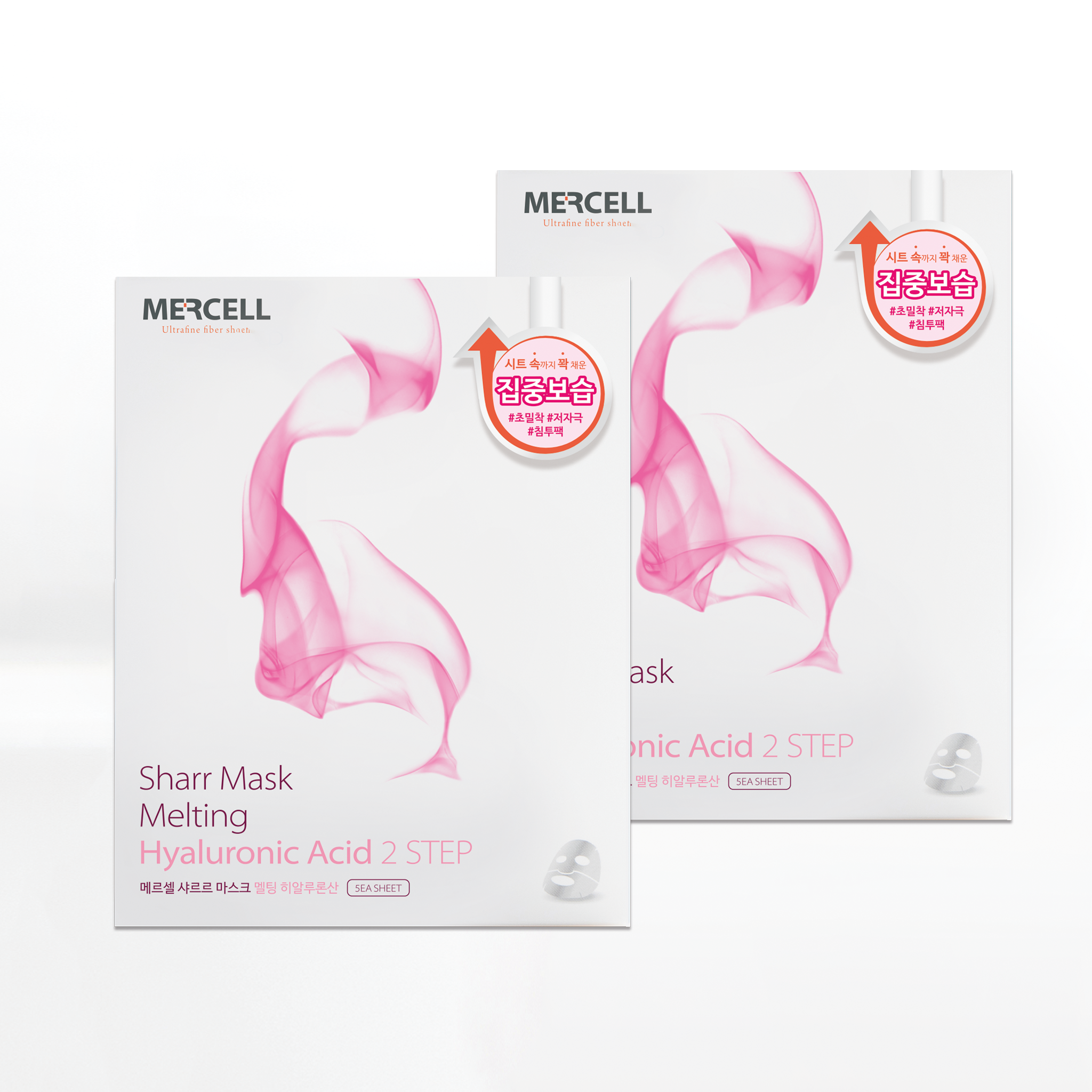 SHARRMASK - Melting Hyaluronic acid Facial Mask (Pink) - Shine 32