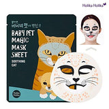 Holika Holika - Baby Pet Magic Mask Sheet(single) - Shine 32